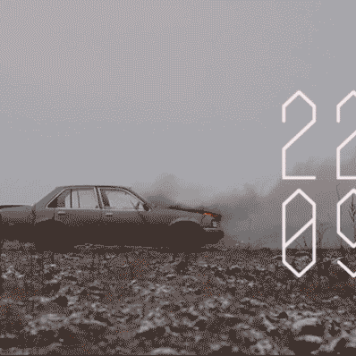 Caloi Car Addicts